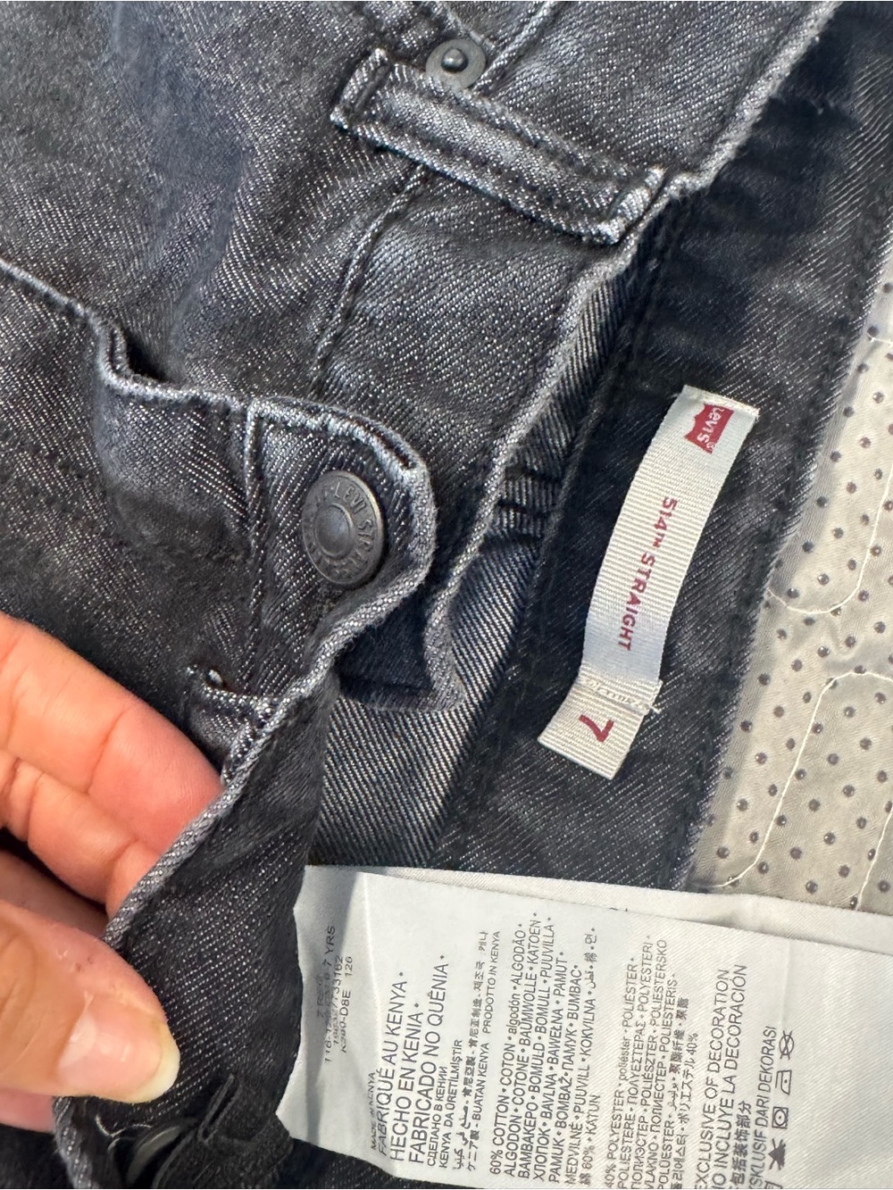 Levi's Boys' Light Blue, Dark Blue & Black Straight Jeans Trio - Picture 8 of 12